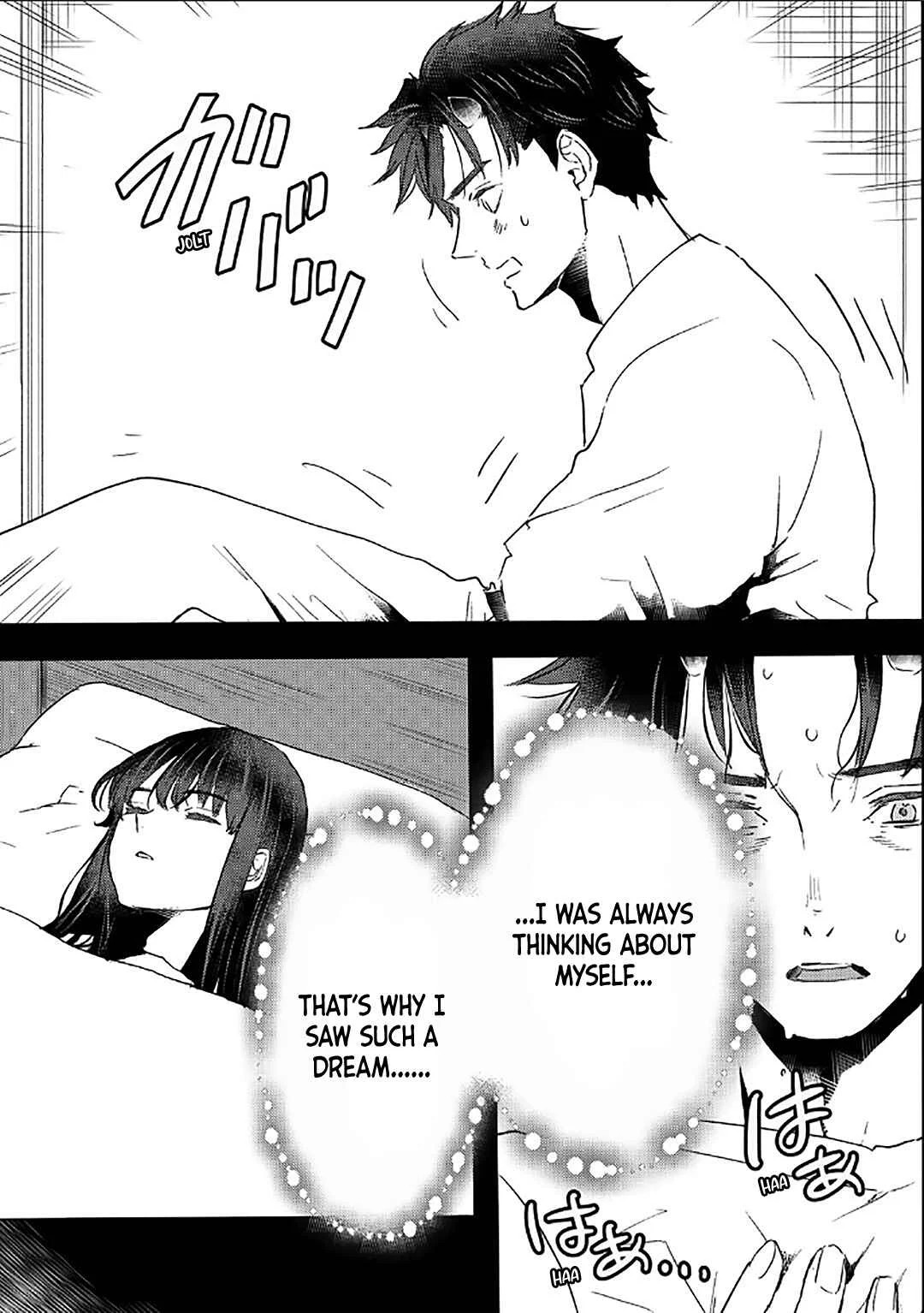 Moto Dorei Desu ga, Oni no Dorei wo Katte Mitara Seiryoku ga Tsuyosugiru node Sutetai... Chapter 41 - Page 10