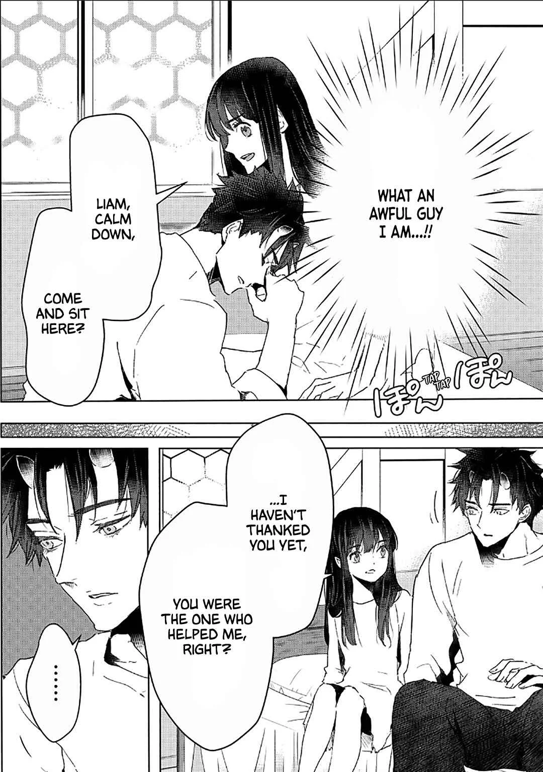 Moto Dorei Desu ga, Oni no Dorei wo Katte Mitara Seiryoku ga Tsuyosugiru node Sutetai... Chapter 41 - Page 11