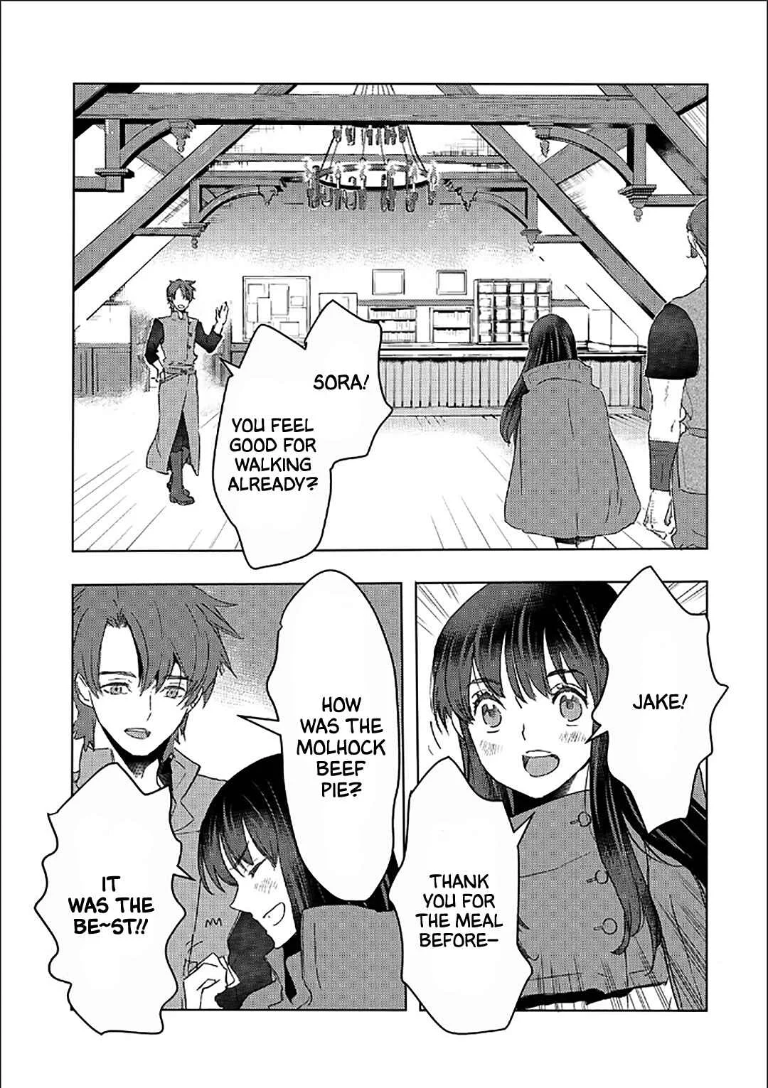 Moto Dorei Desu ga, Oni no Dorei wo Katte Mitara Seiryoku ga Tsuyosugiru node Sutetai... Chapter 42 - Page 17