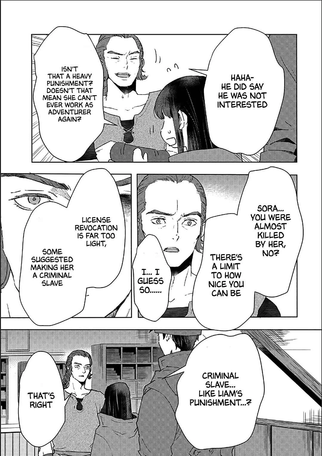 Moto Dorei Desu ga, Oni no Dorei wo Katte Mitara Seiryoku ga Tsuyosugiru node Sutetai... Chapter 43 - Page 3