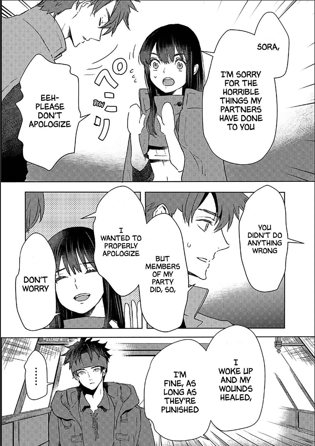 Moto Dorei Desu ga, Oni no Dorei wo Katte Mitara Seiryoku ga Tsuyosugiru node Sutetai... Chapter 43 - Page 6