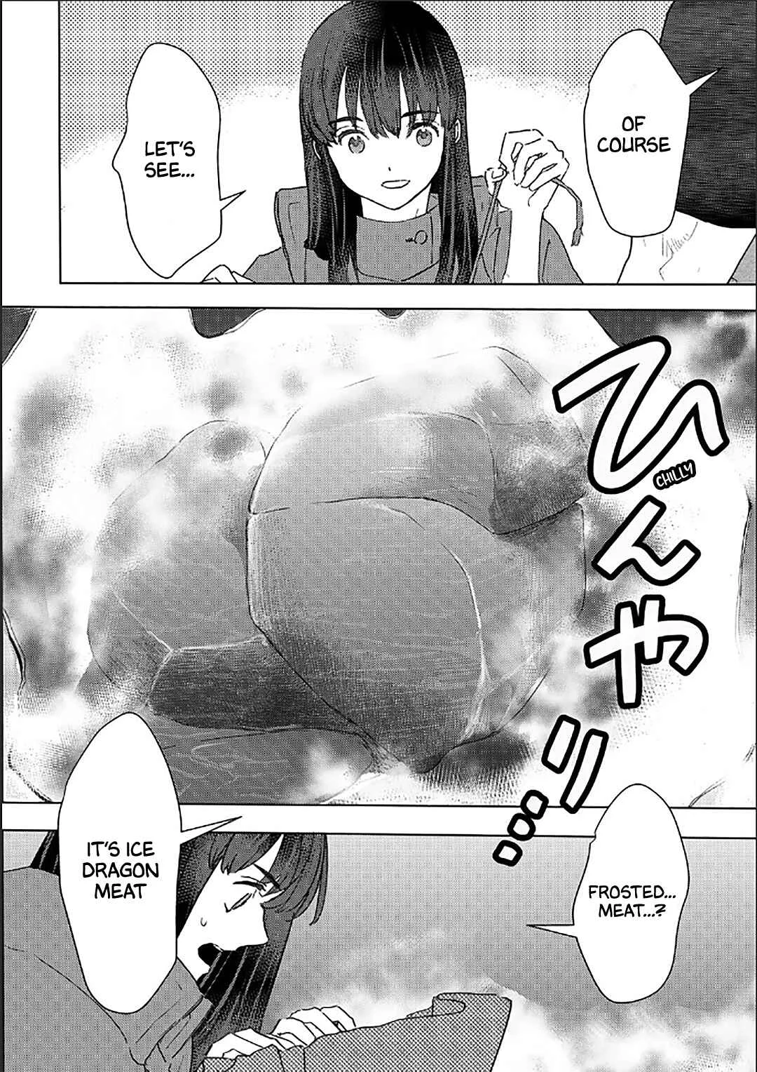 Moto Dorei Desu ga, Oni no Dorei wo Katte Mitara Seiryoku ga Tsuyosugiru node Sutetai... Chapter 43 - Page 10