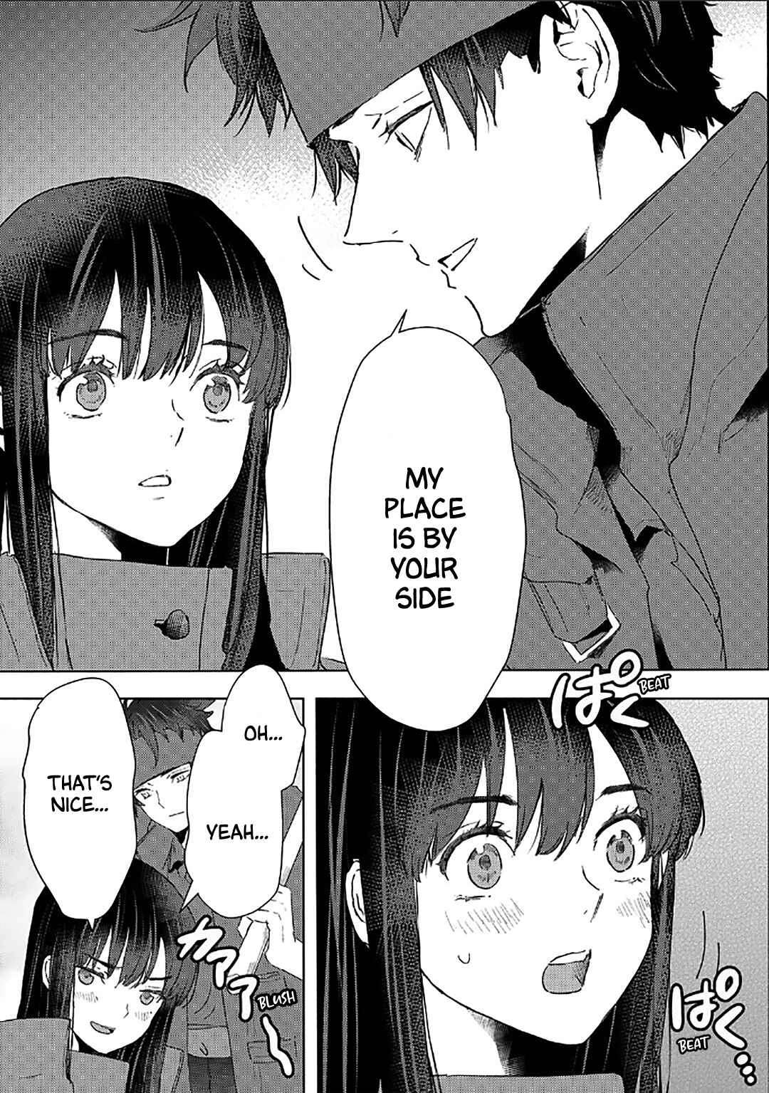Moto Dorei Desu ga, Oni no Dorei wo Katte Mitara Seiryoku ga Tsuyosugiru node Sutetai... Chapter 44 - Page 6