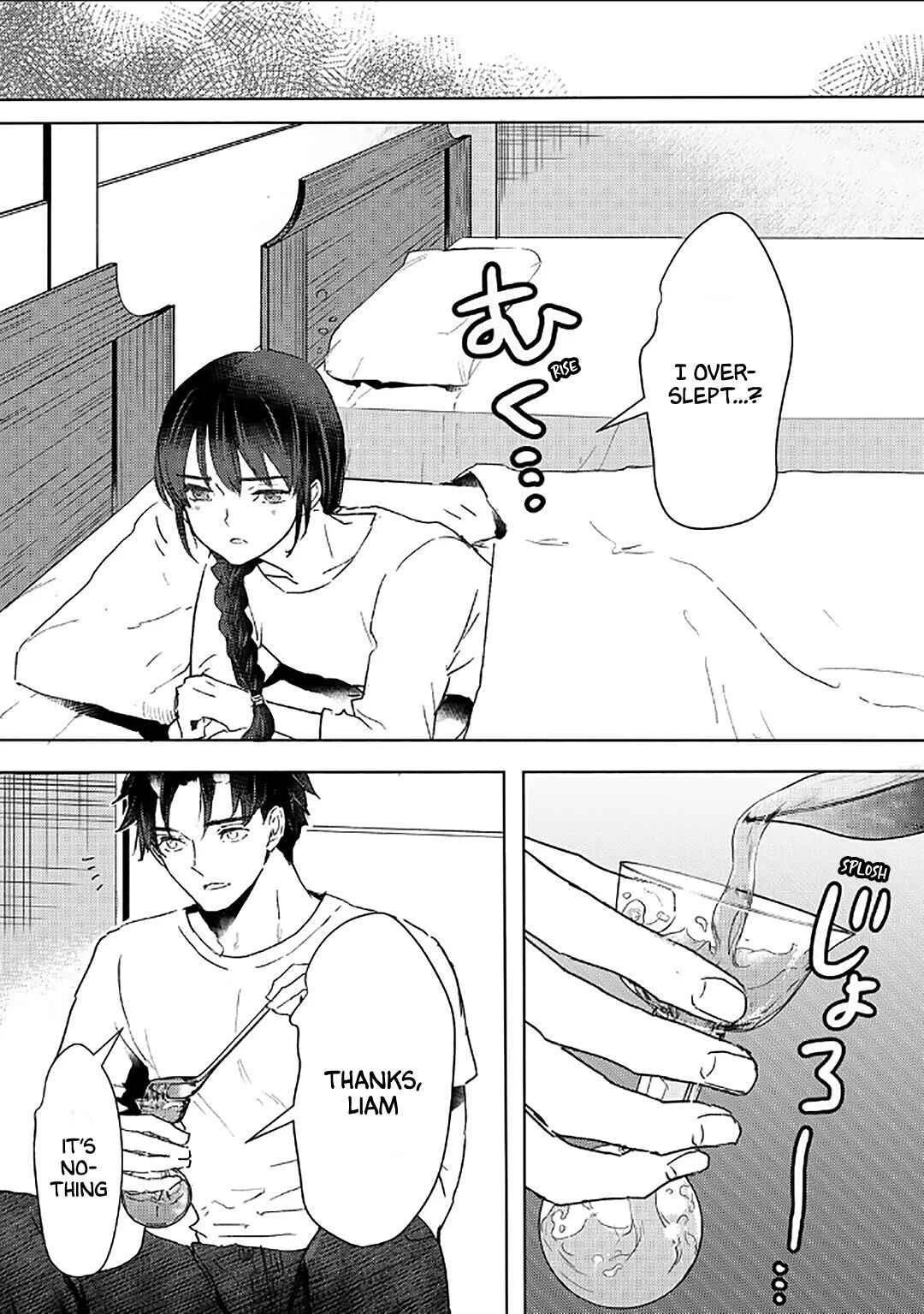 Moto Dorei Desu ga, Oni no Dorei wo Katte Mitara Seiryoku ga Tsuyosugiru node Sutetai... Chapter 47 - Page 11