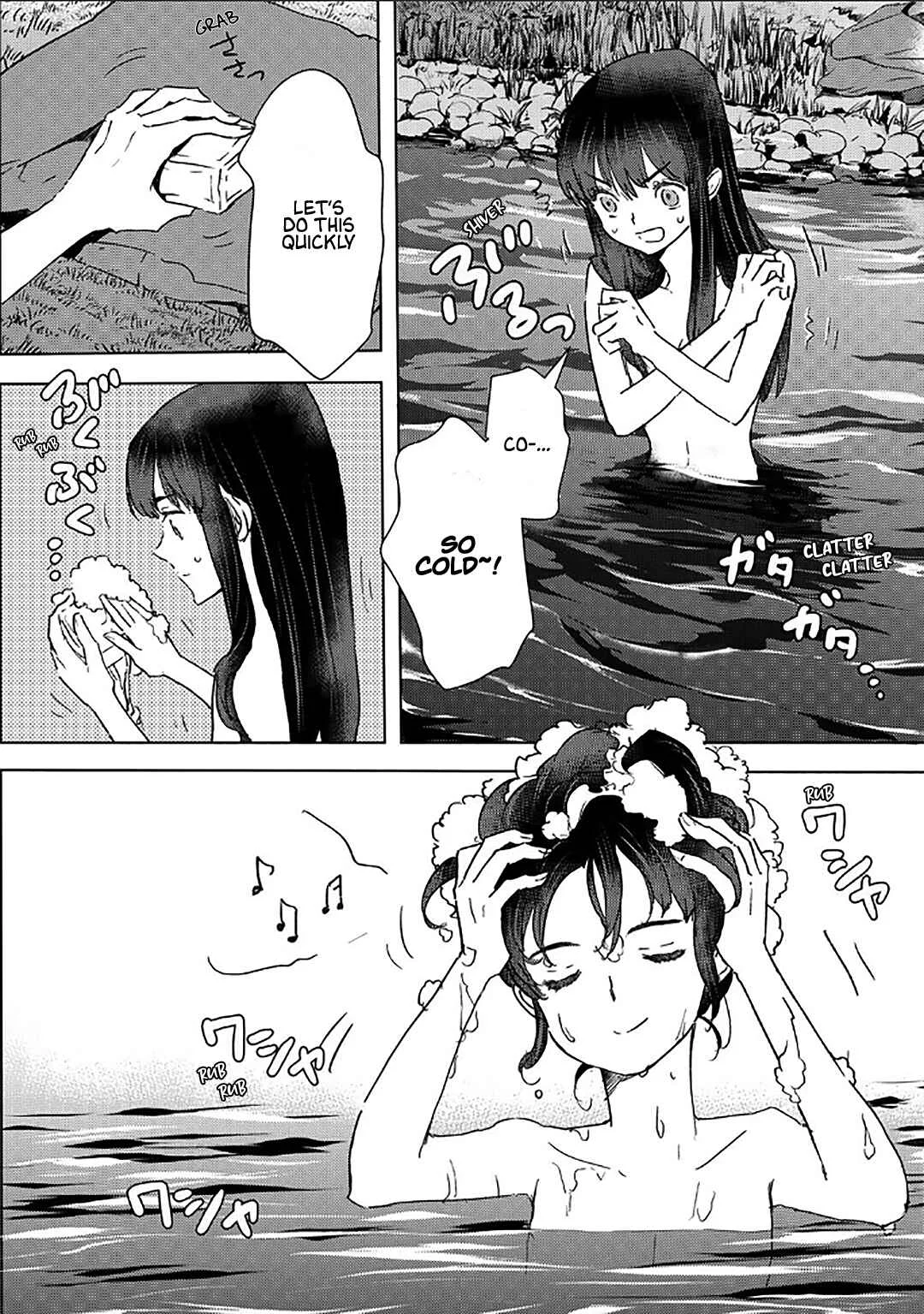 Moto Dorei Desu ga, Oni no Dorei wo Katte Mitara Seiryoku ga Tsuyosugiru node Sutetai... Chapter 51 - Page 15