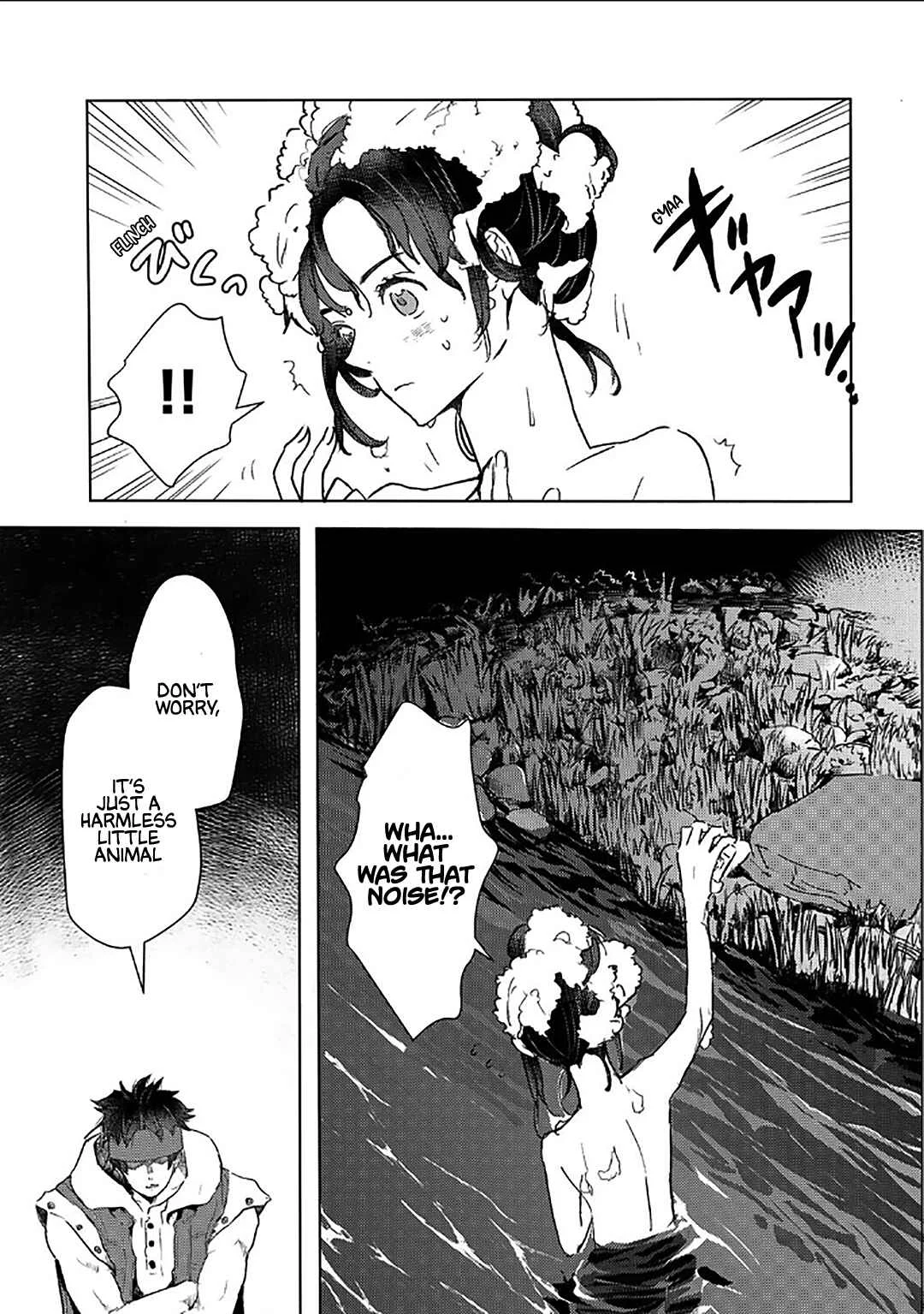 Moto Dorei Desu ga, Oni no Dorei wo Katte Mitara Seiryoku ga Tsuyosugiru node Sutetai... Chapter 51 - Page 16