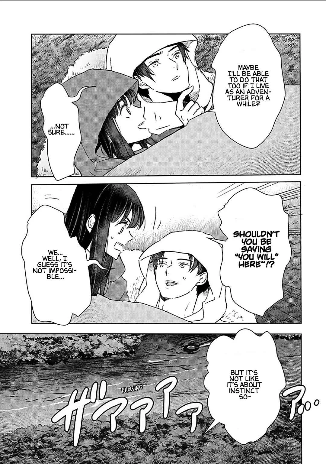 Moto Dorei Desu ga, Oni no Dorei wo Katte Mitara Seiryoku ga Tsuyosugiru node Sutetai... Chapter 52 - Page 4