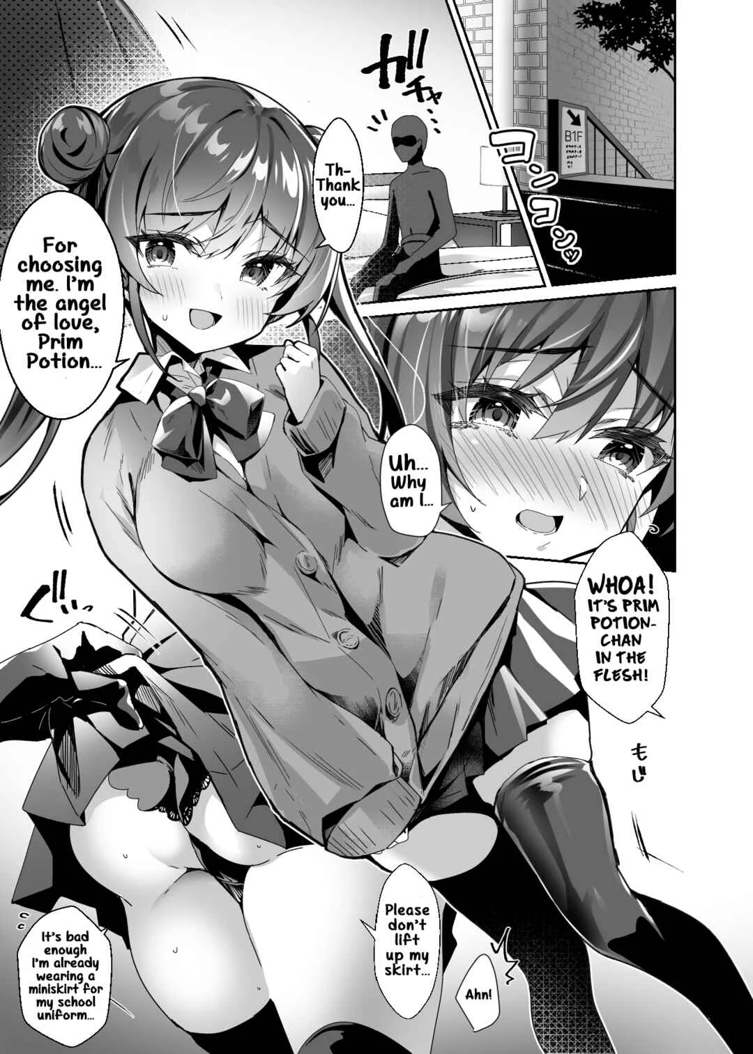Moto Mahou Shoujo ga Iru Fuuzokuten ~Saimin Sennou Wakarase ⇔ Mesuka Gohoushi, Kyousei Kirikae Play~ Chapter 1 - Page 8