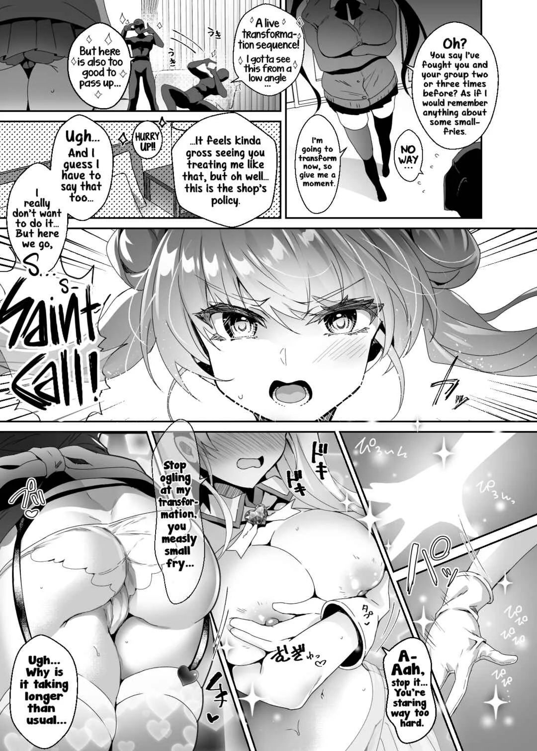 Moto Mahou Shoujo ga Iru Fuuzokuten ~Saimin Sennou Wakarase ⇔ Mesuka Gohoushi, Kyousei Kirikae Play~ Chapter 1 - Page 10