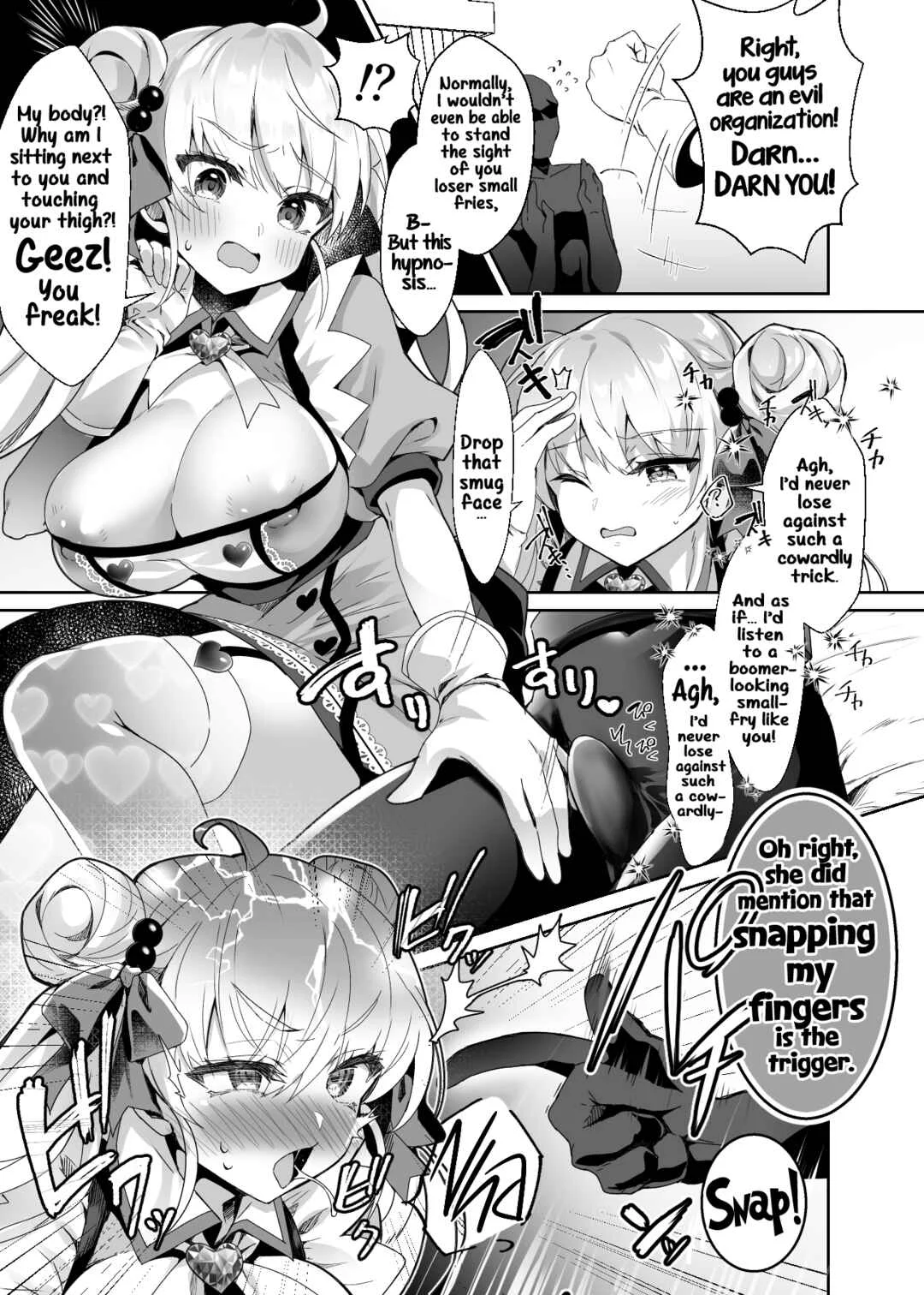 Moto Mahou Shoujo ga Iru Fuuzokuten ~Saimin Sennou Wakarase ⇔ Mesuka Gohoushi, Kyousei Kirikae Play~ Chapter 1 - Page 12