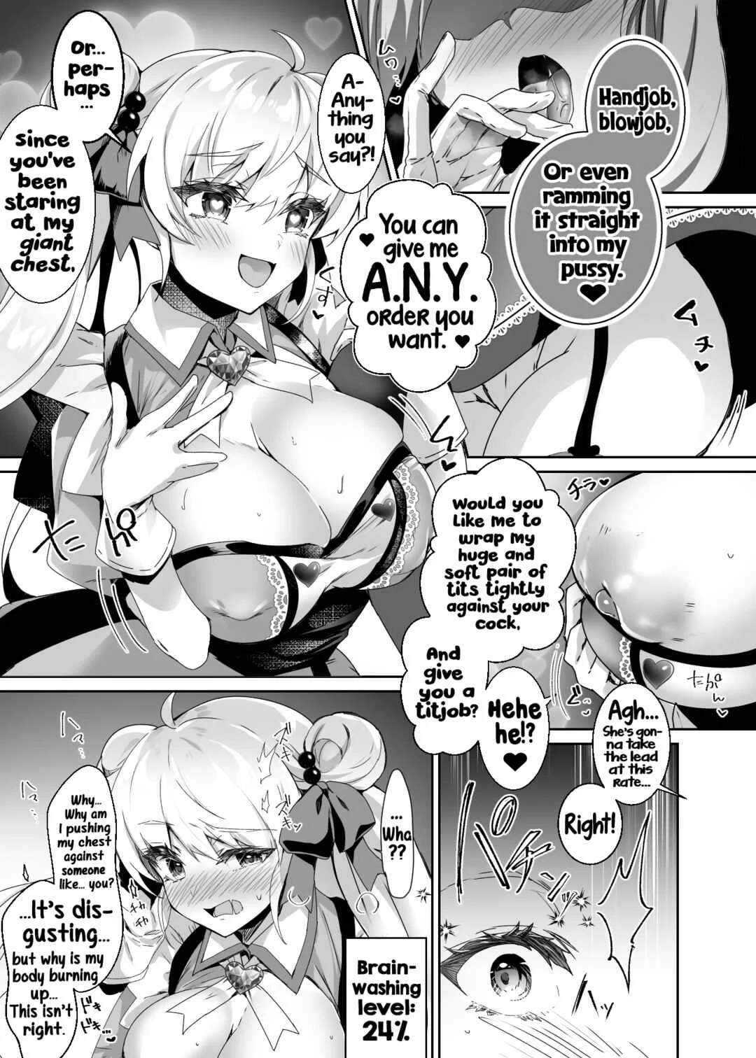 Moto Mahou Shoujo ga Iru Fuuzokuten ~Saimin Sennou Wakarase ⇔ Mesuka Gohoushi, Kyousei Kirikae Play~ Chapter 1 - Page 14