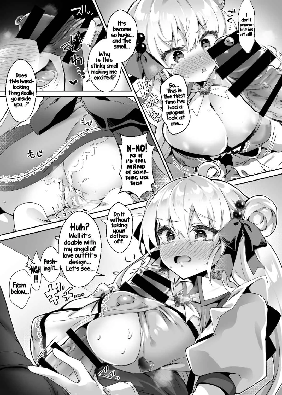 Moto Mahou Shoujo ga Iru Fuuzokuten ~Saimin Sennou Wakarase ⇔ Mesuka Gohoushi, Kyousei Kirikae Play~ Chapter 1 - Page 16