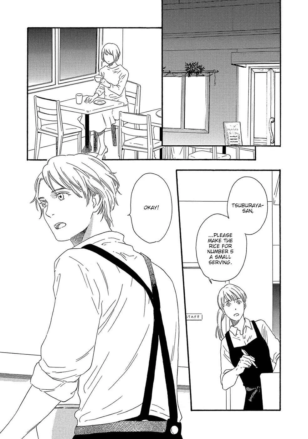 Motomete Yamanai Chapter 1 - Page 8