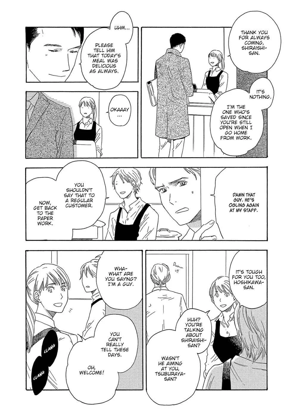 Motomete Yamanai Chapter 1 - Page 9