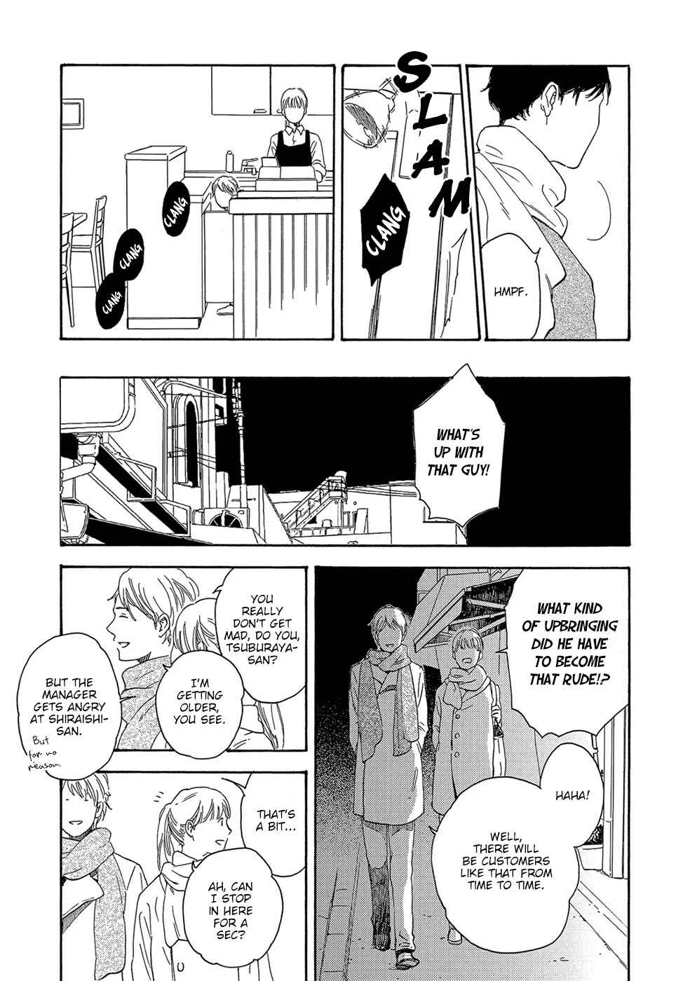 Motomete Yamanai Chapter 1 - Page 14