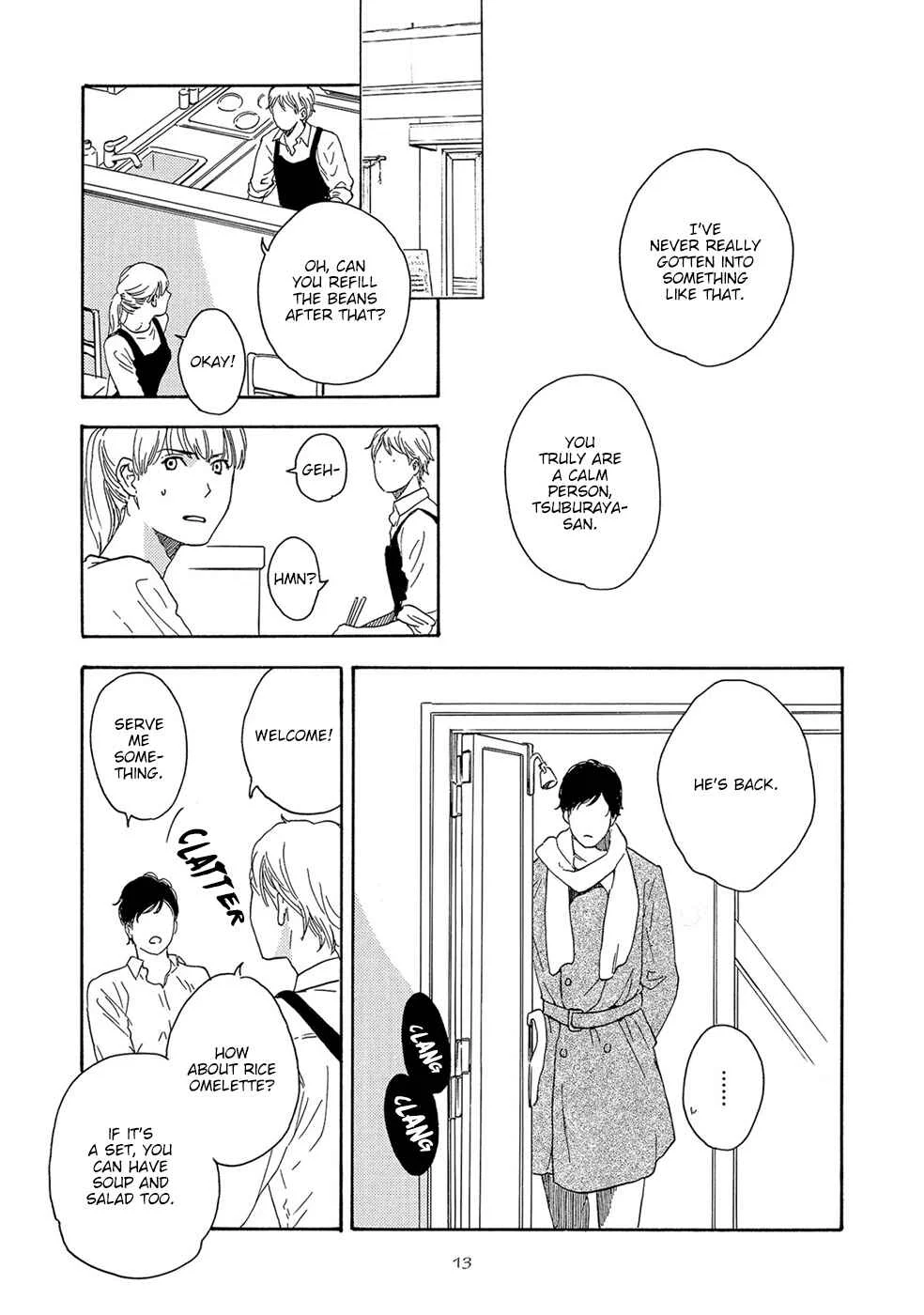 Motomete Yamanai Chapter 1 - Page 16