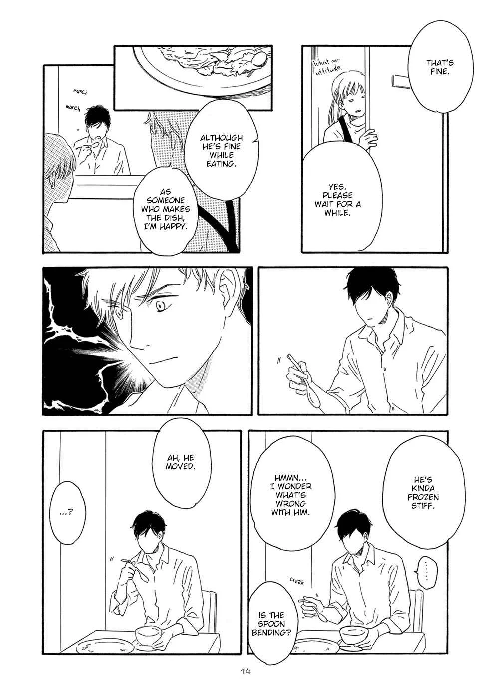 Motomete Yamanai Chapter 1 - Page 17