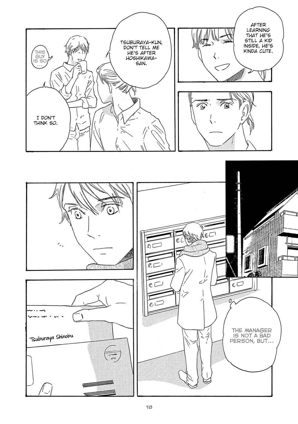 Motomete Yamanai Chapter 1 - Page 21