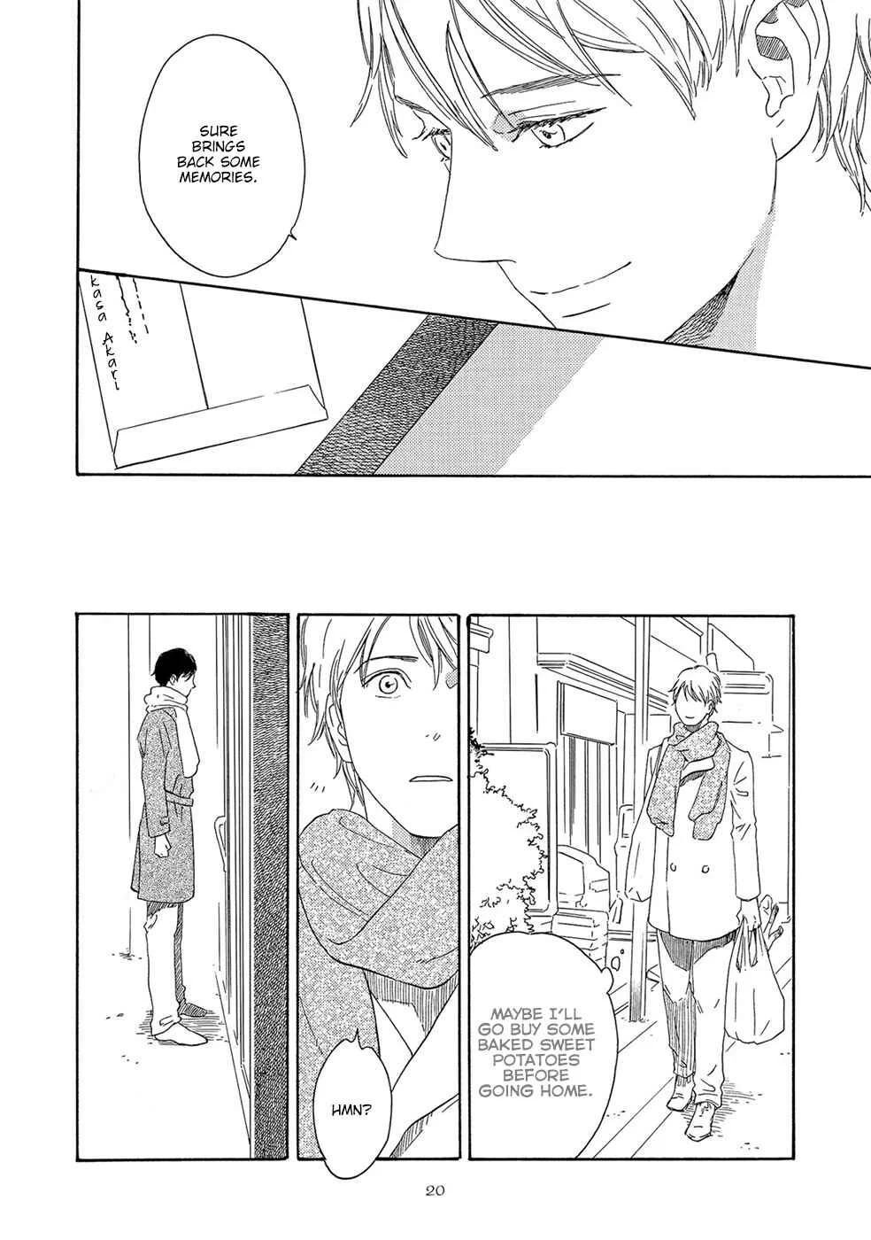 Motomete Yamanai Chapter 1 - Page 23