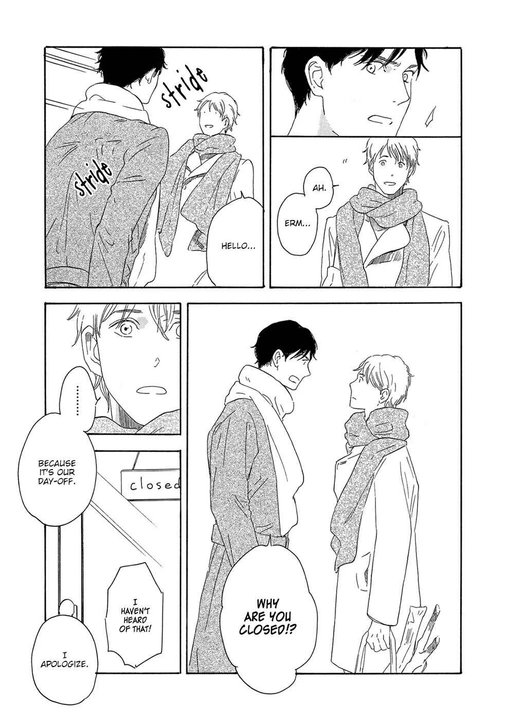 Motomete Yamanai Chapter 1 - Page 24