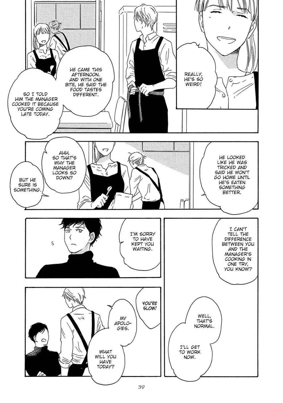 Motomete Yamanai Chapter 2 - Page 4