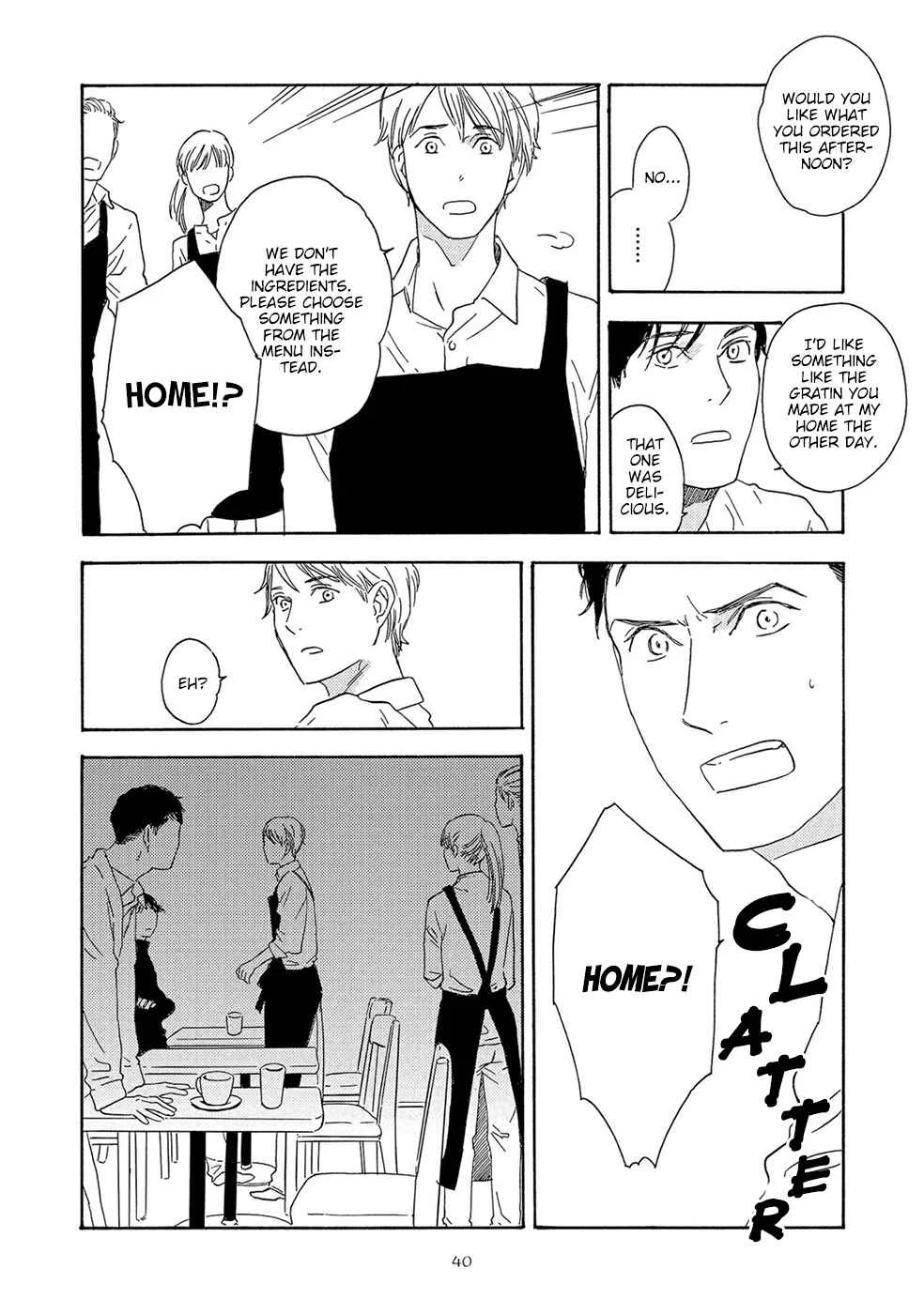 Motomete Yamanai Chapter 2 - Page 5