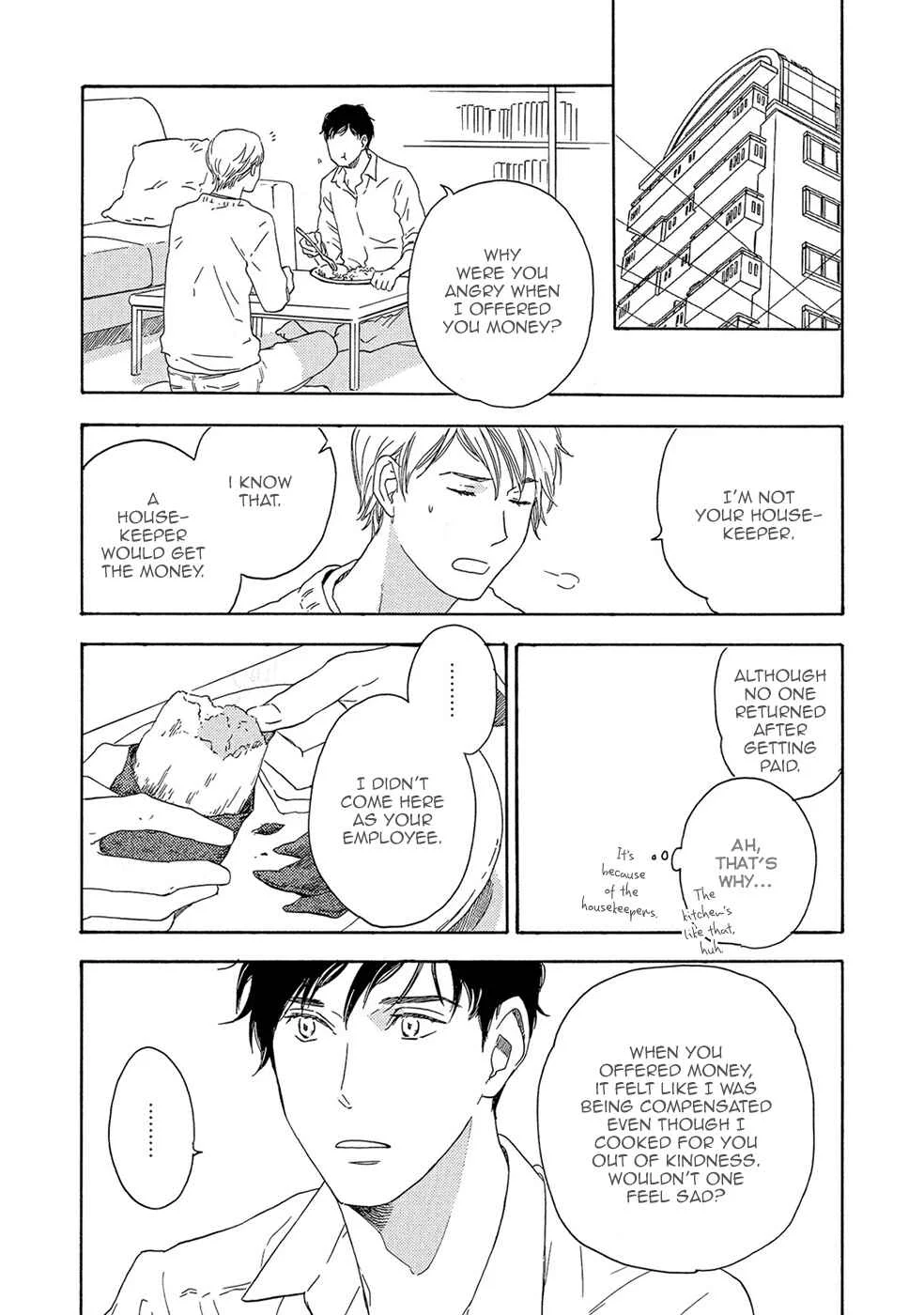Motomete Yamanai Chapter 2 - Page 8