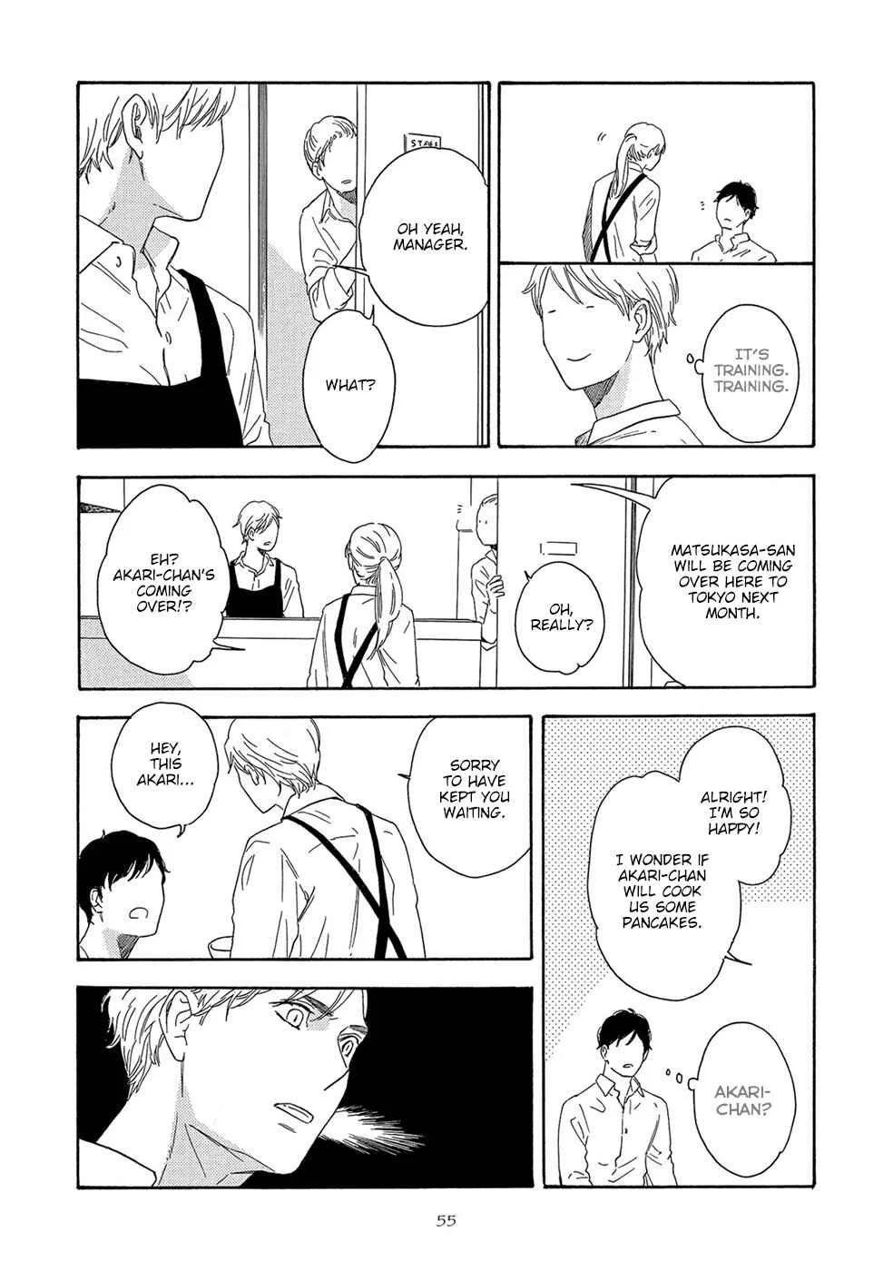 Motomete Yamanai Chapter 2 - Page 20
