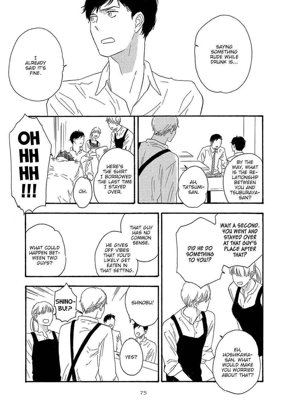 Motomete Yamanai Chapter 3 - Page 6