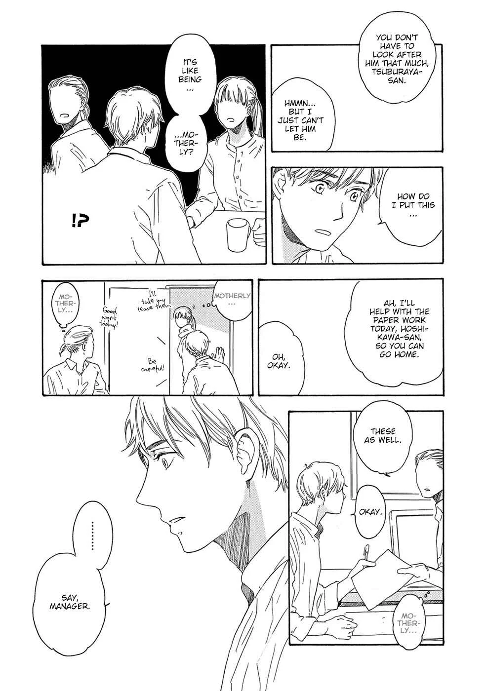 Motomete Yamanai Chapter 3 - Page 8