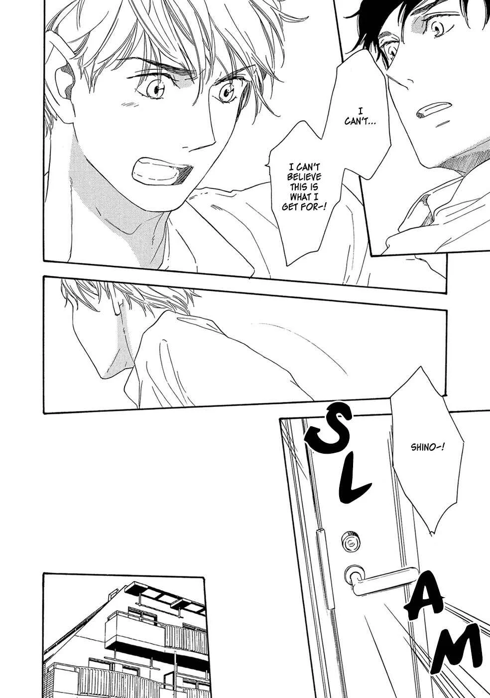 Motomete Yamanai Chapter 4 - Page 15