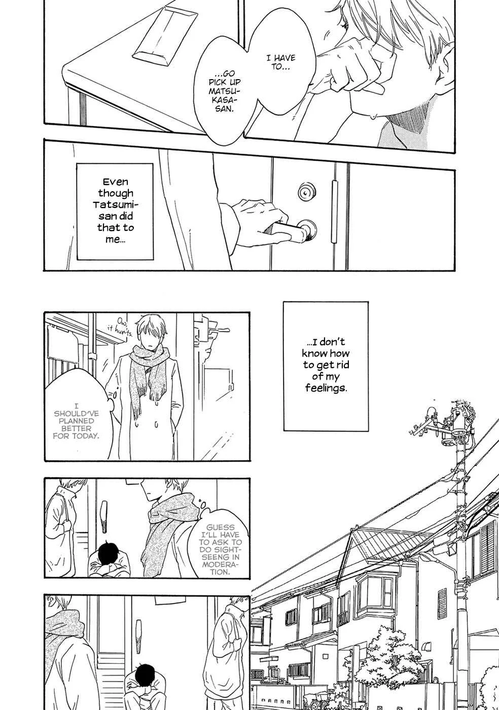Motomete Yamanai Chapter 4 - Page 18