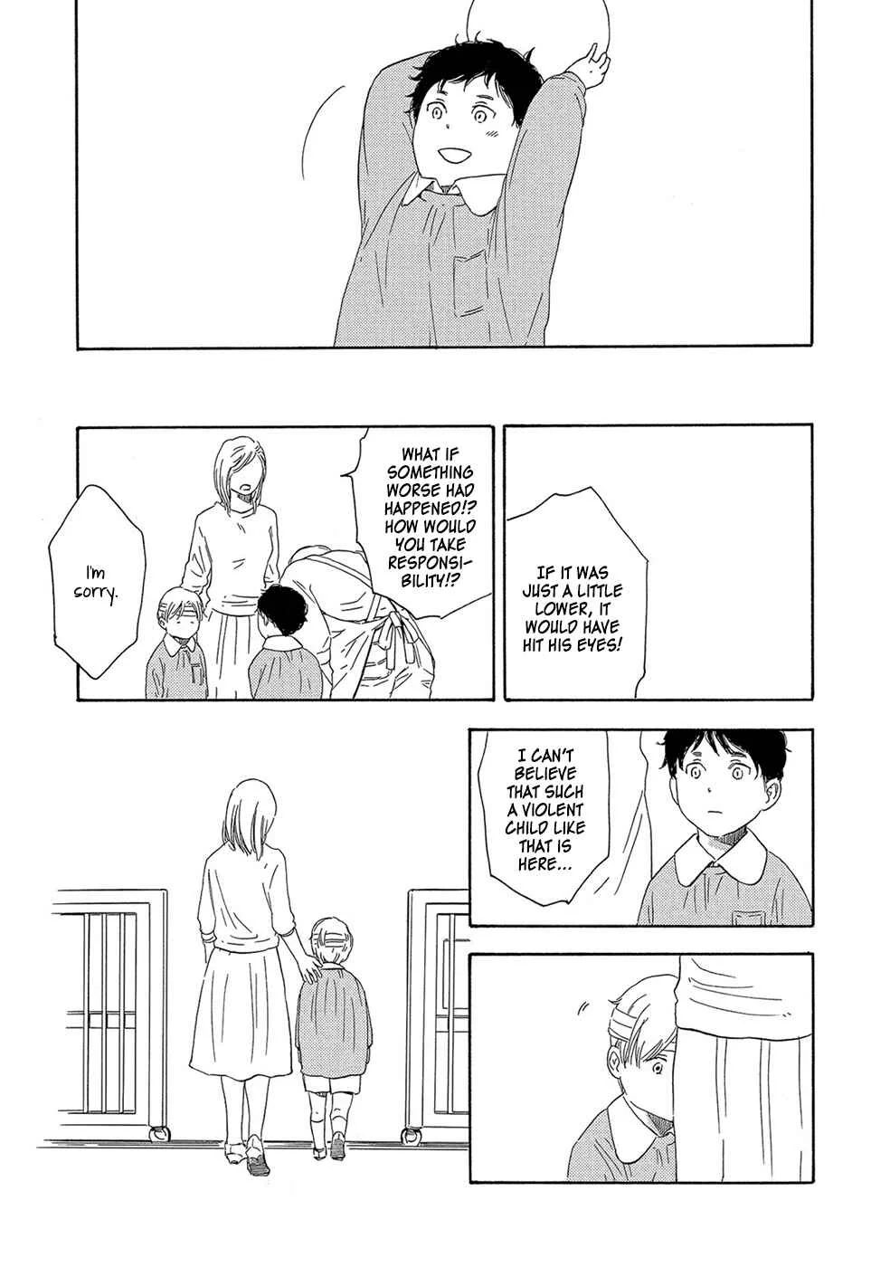 Motomete Yamanai Chapter 5 - Page 6