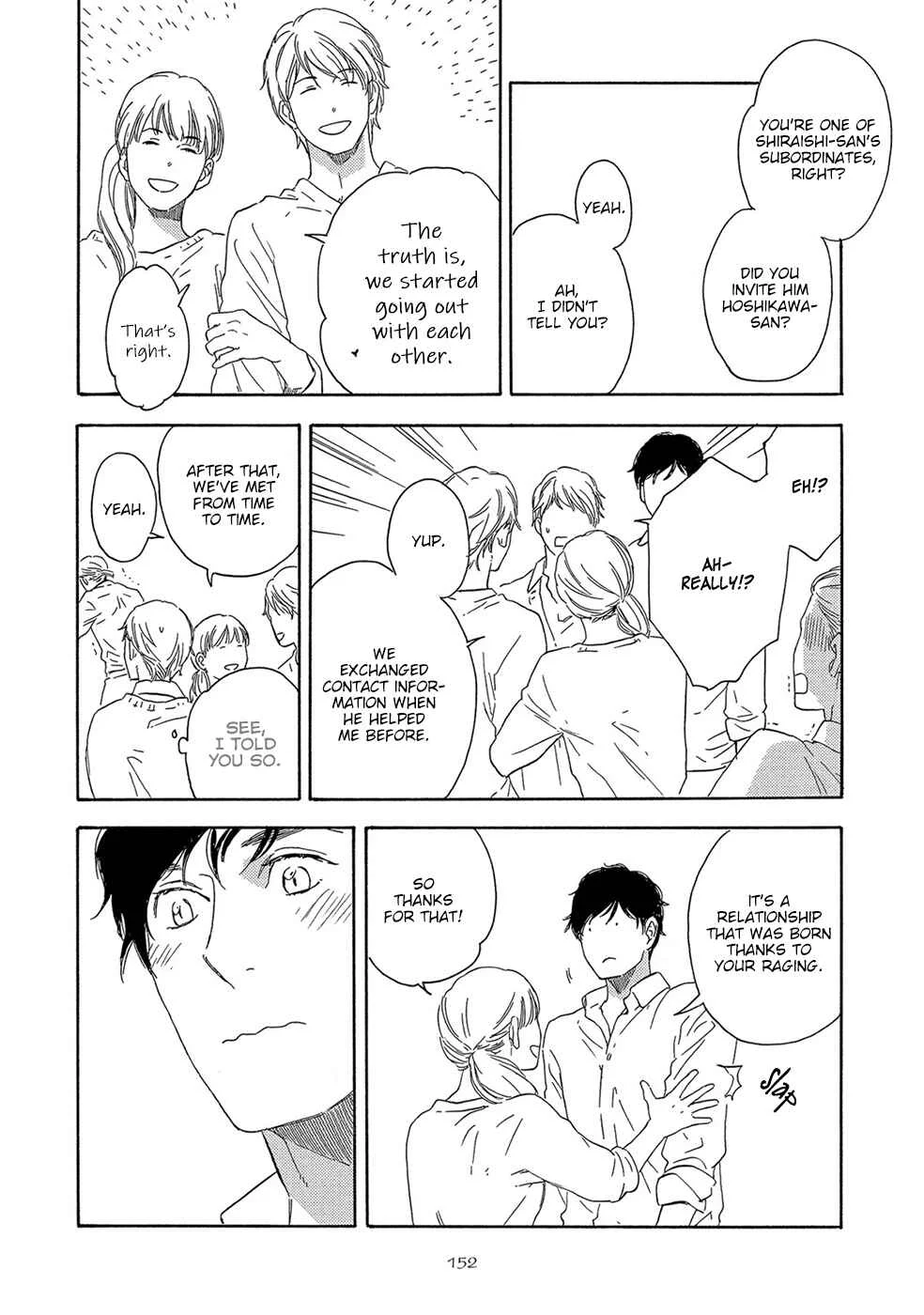 Motomete Yamanai Chapter 5 - Page 19