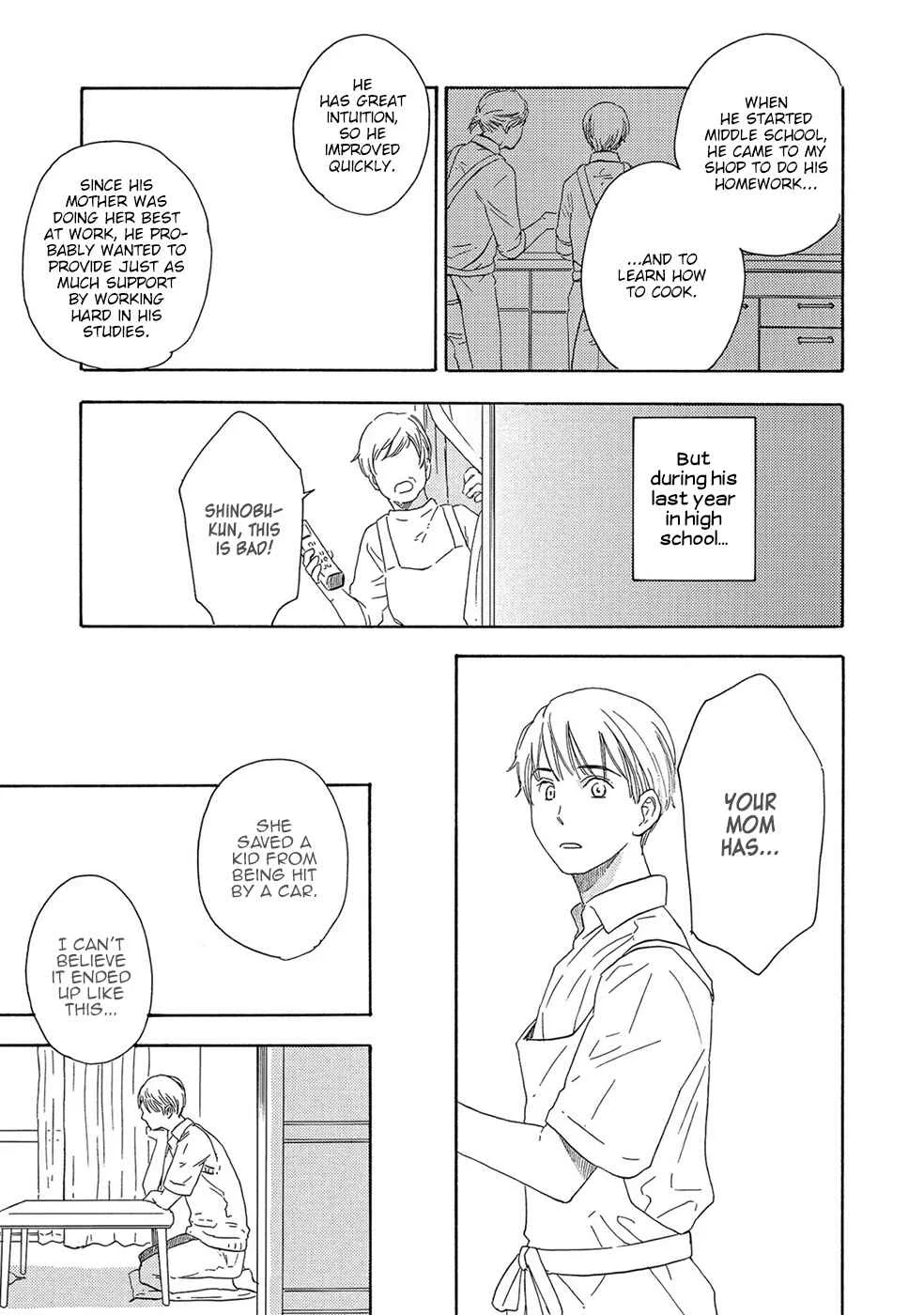 Motomete Yamanai Chapter 5 - Page 22