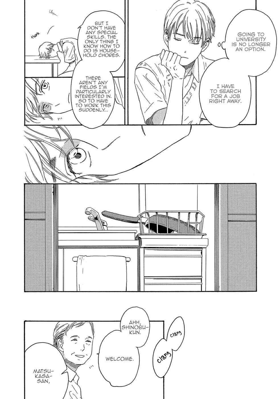 Motomete Yamanai Chapter 5 - Page 23