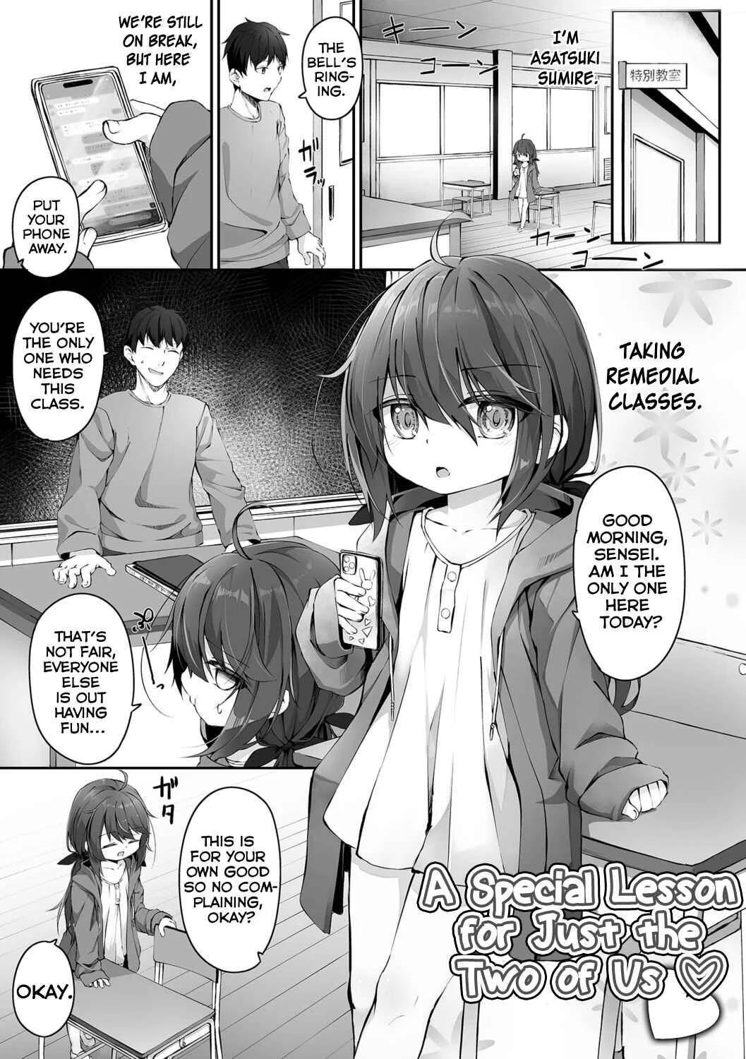 Motto Ippai Furetakute Chapter 5: A Special Lesson for Just the of Us - Page 1