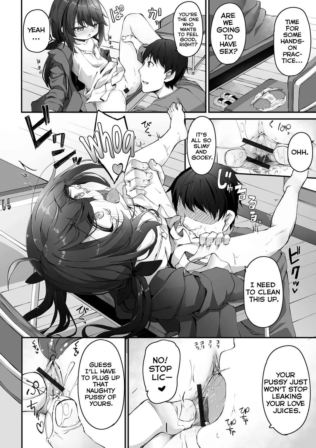 Motto Ippai Furetakute Chapter 5: A Special Lesson for Just the of Us - Page 4