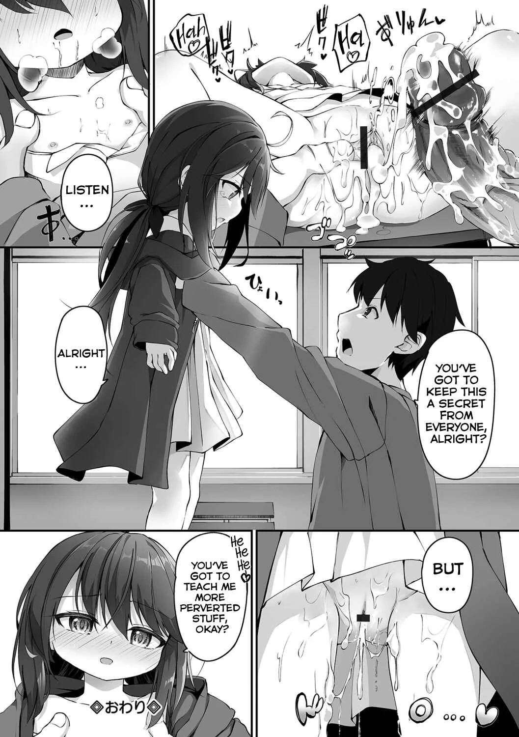 Motto Ippai Furetakute Chapter 5: A Special Lesson for Just the of Us - Page 16