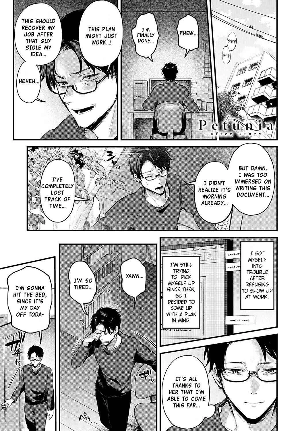 Mou Ichido, Shitemitai. Chapter 5: Petunia ~After Story~ - Page 1