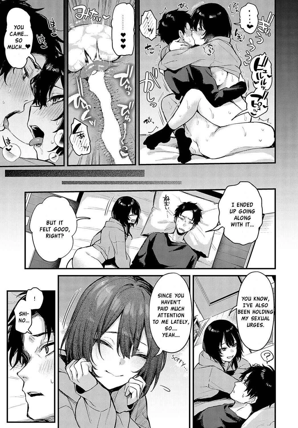 Mou Ichido, Shitemitai. Chapter 5: Petunia ~After Story~ - Page 11