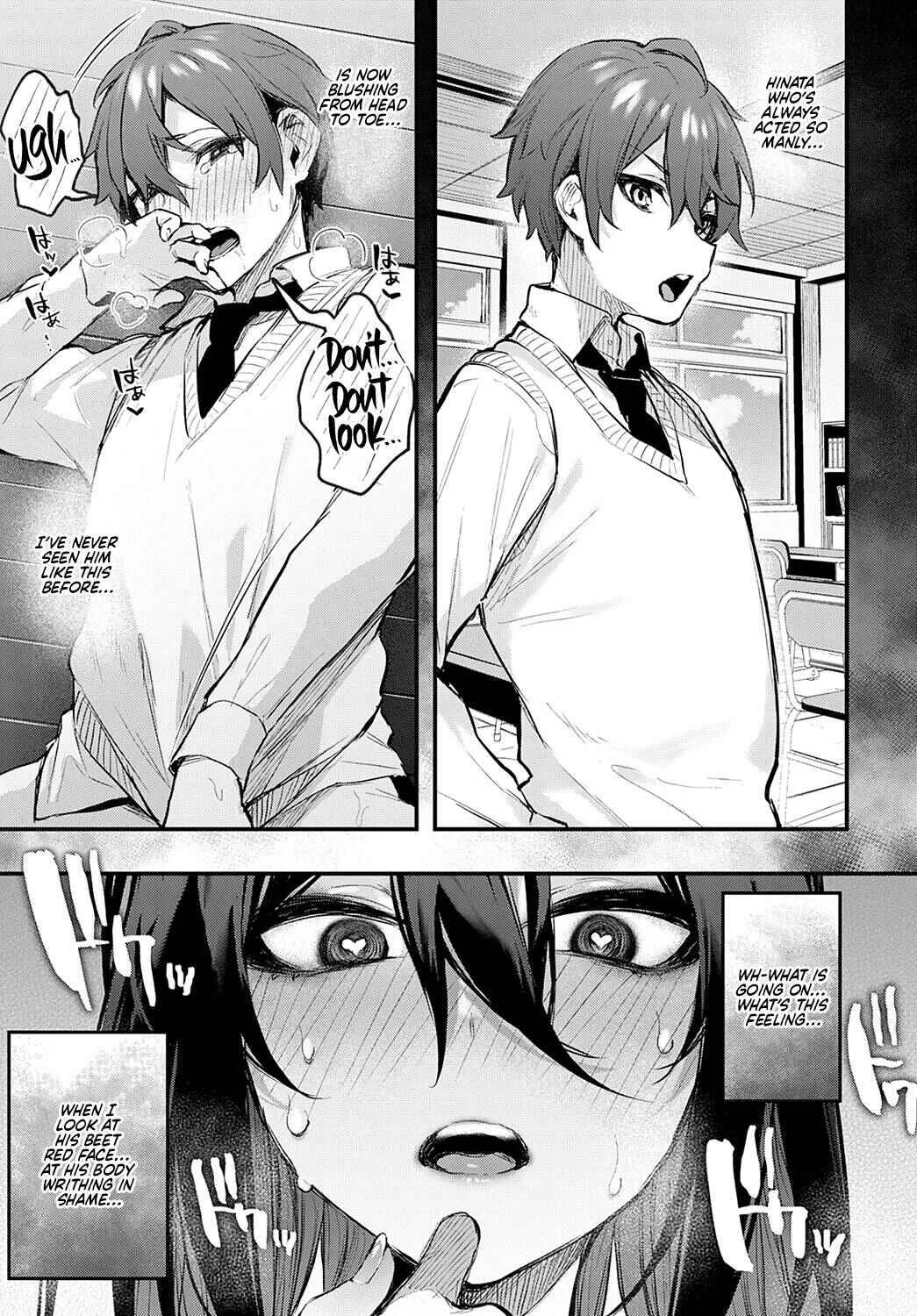 Mou Ichido, Shitemitai. Chapter 6: How to Advance Your Love  - Page 11