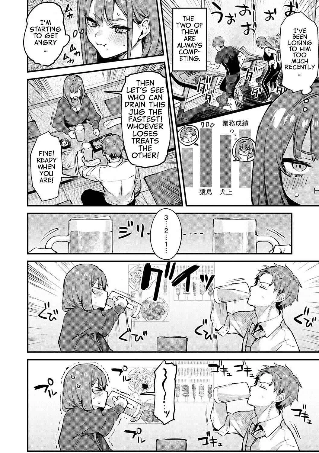 Mou Ichido, Shitemitai. Chapter 8 - Page 2