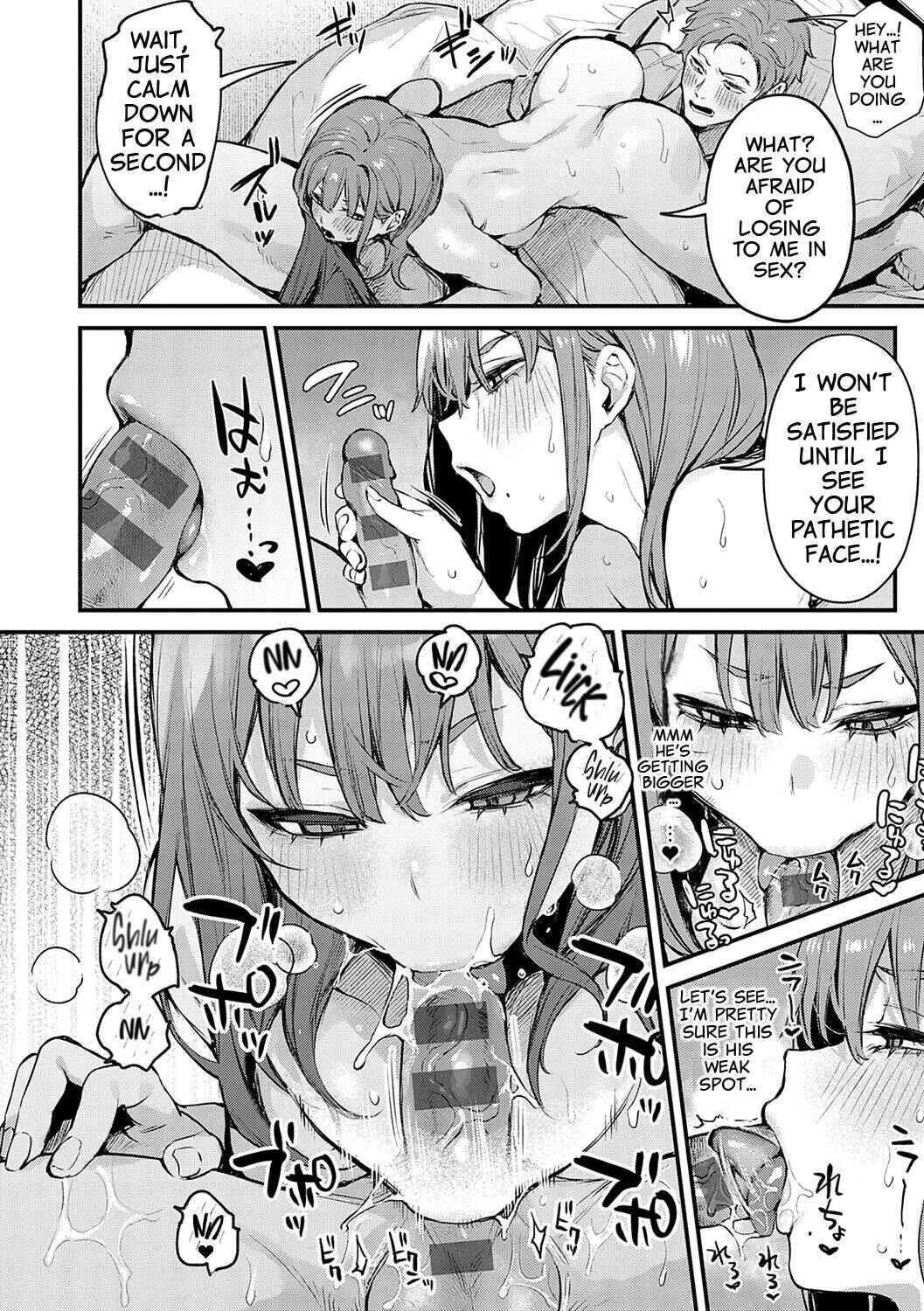 Mou Ichido, Shitemitai. Chapter 8 - Page 6