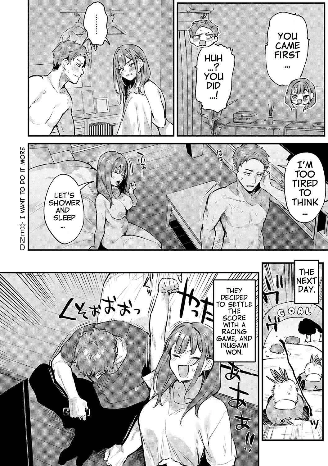 Mou Ichido, Shitemitai. Chapter 8 - Page 20