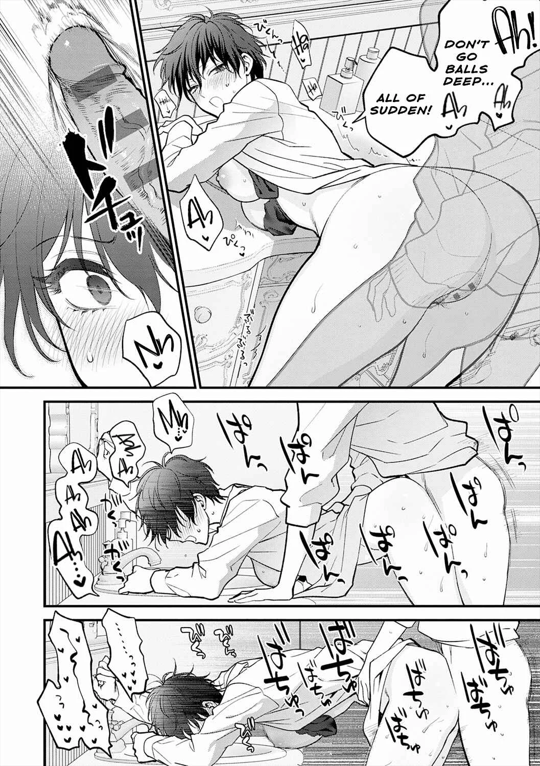 Mou Sukoshi Dake, Kono Mama de Chapter 10: Seishun no Tsunagarikata | How to Connect Youth - Page 10