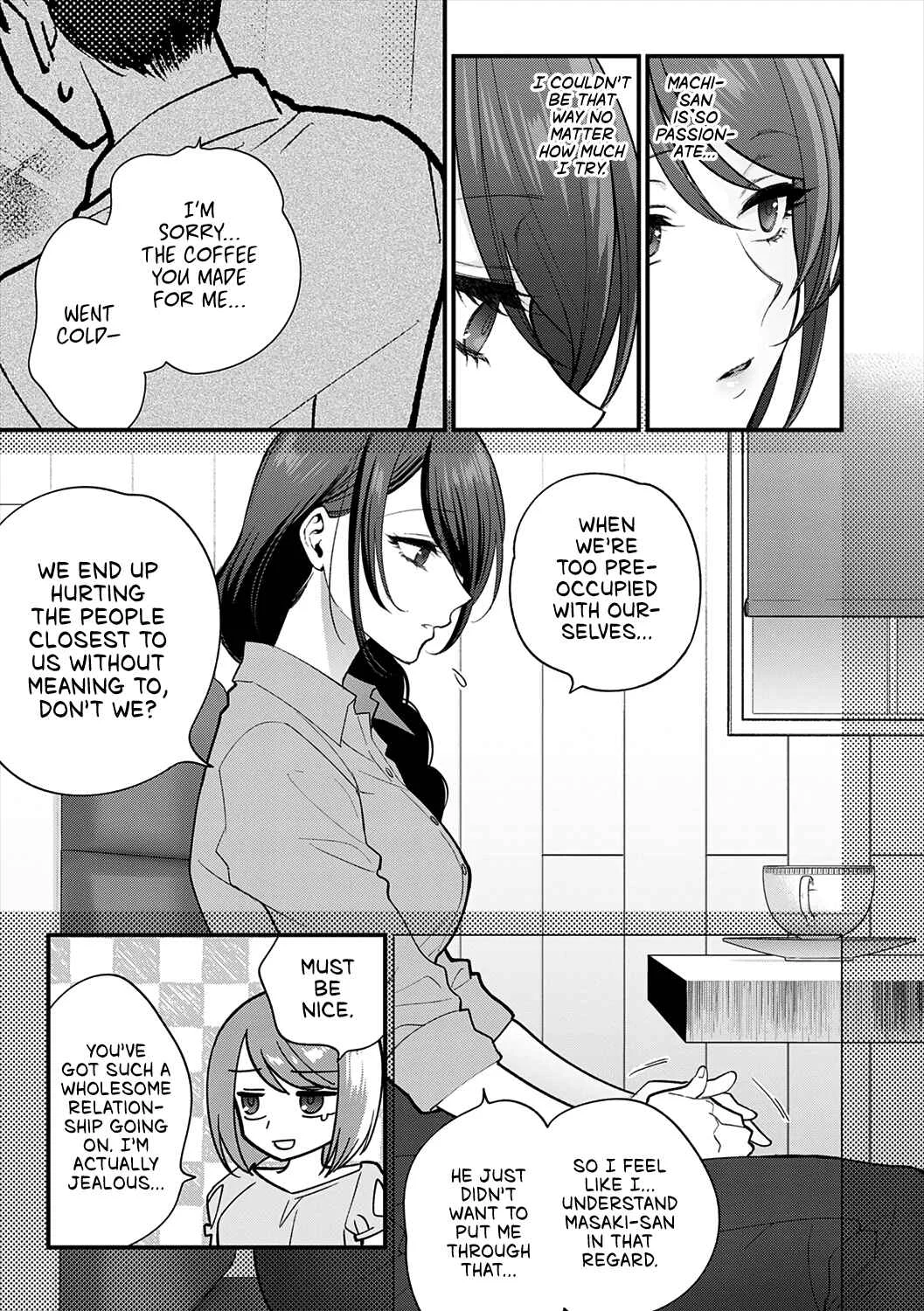 Mou Sukoshi Dake, Kono Mama de Chapter 3: How to Exchange Promises - Decensored - Page 9