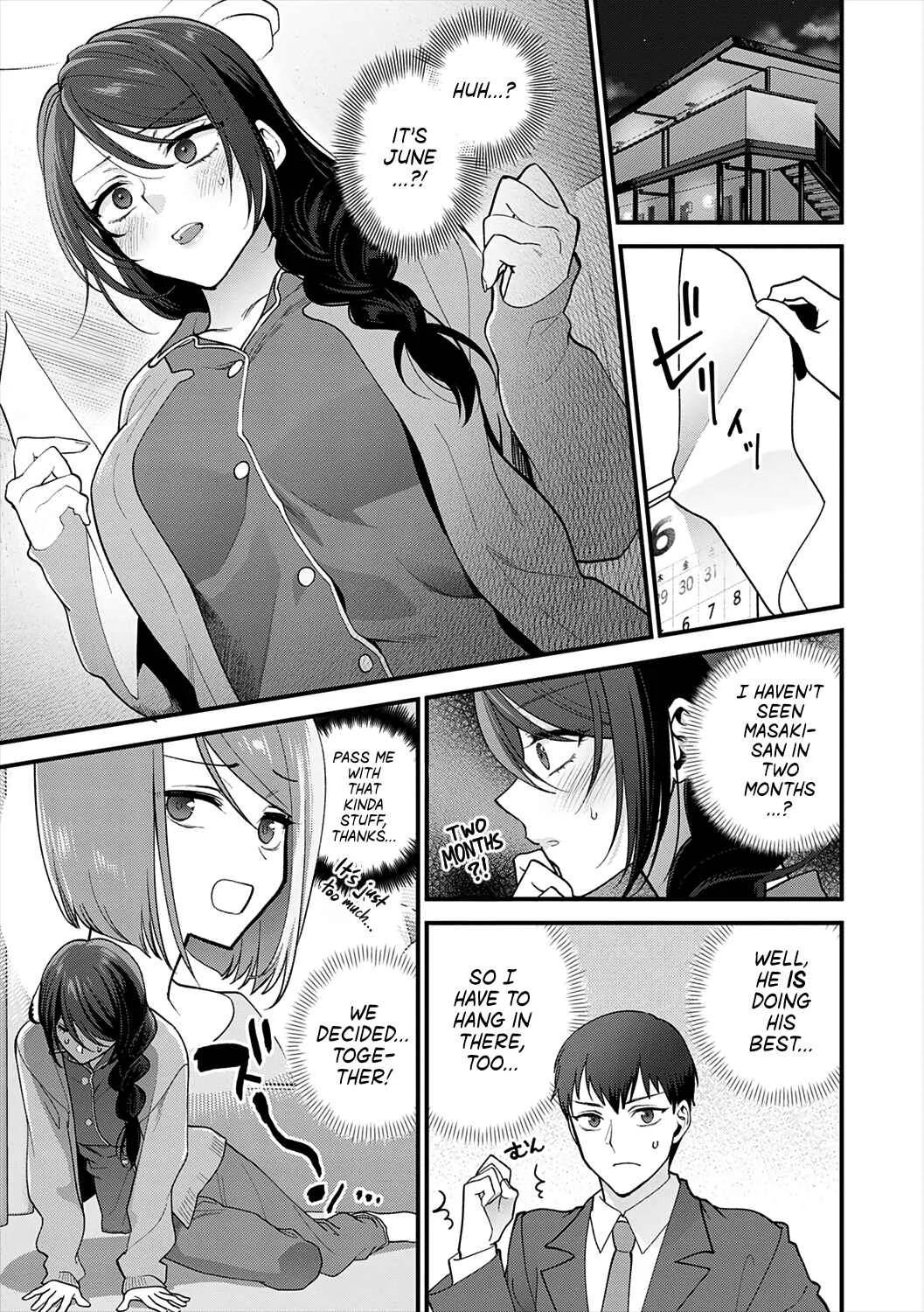 Mou Sukoshi Dake, Kono Mama de Chapter 3: How to Exchange Promises - Decensored - Page 13