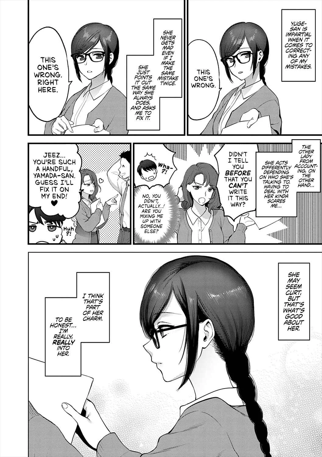 Mou Sukoshi Dake, Kono Mama de Chapter 4: How to Hide Your Charms - Decensored - Page 2
