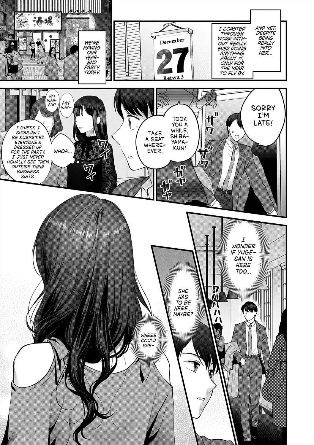 Mou Sukoshi Dake, Kono Mama de Chapter 4: How to Hide Your Charms - Decensored - Page 3